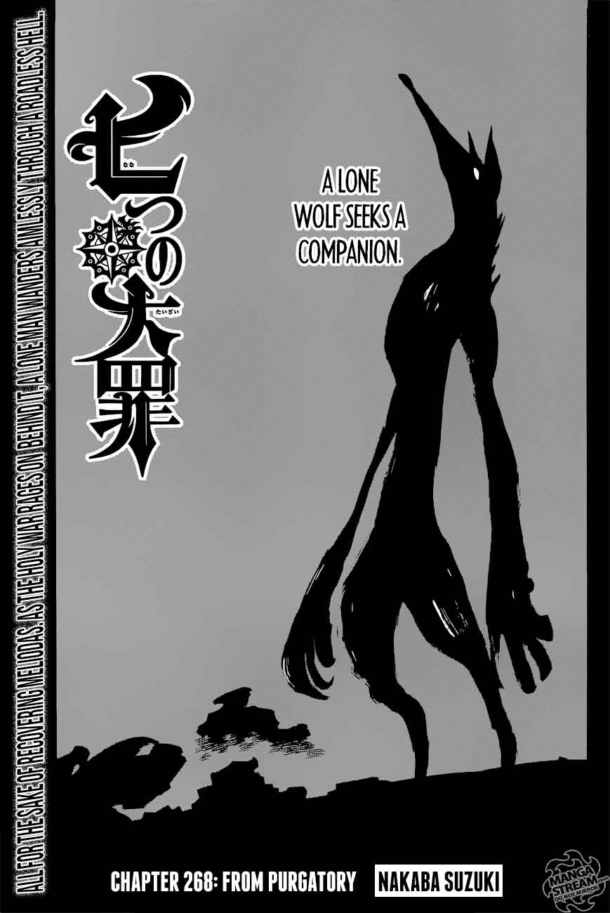 Nanatsu No Taizai 268 1