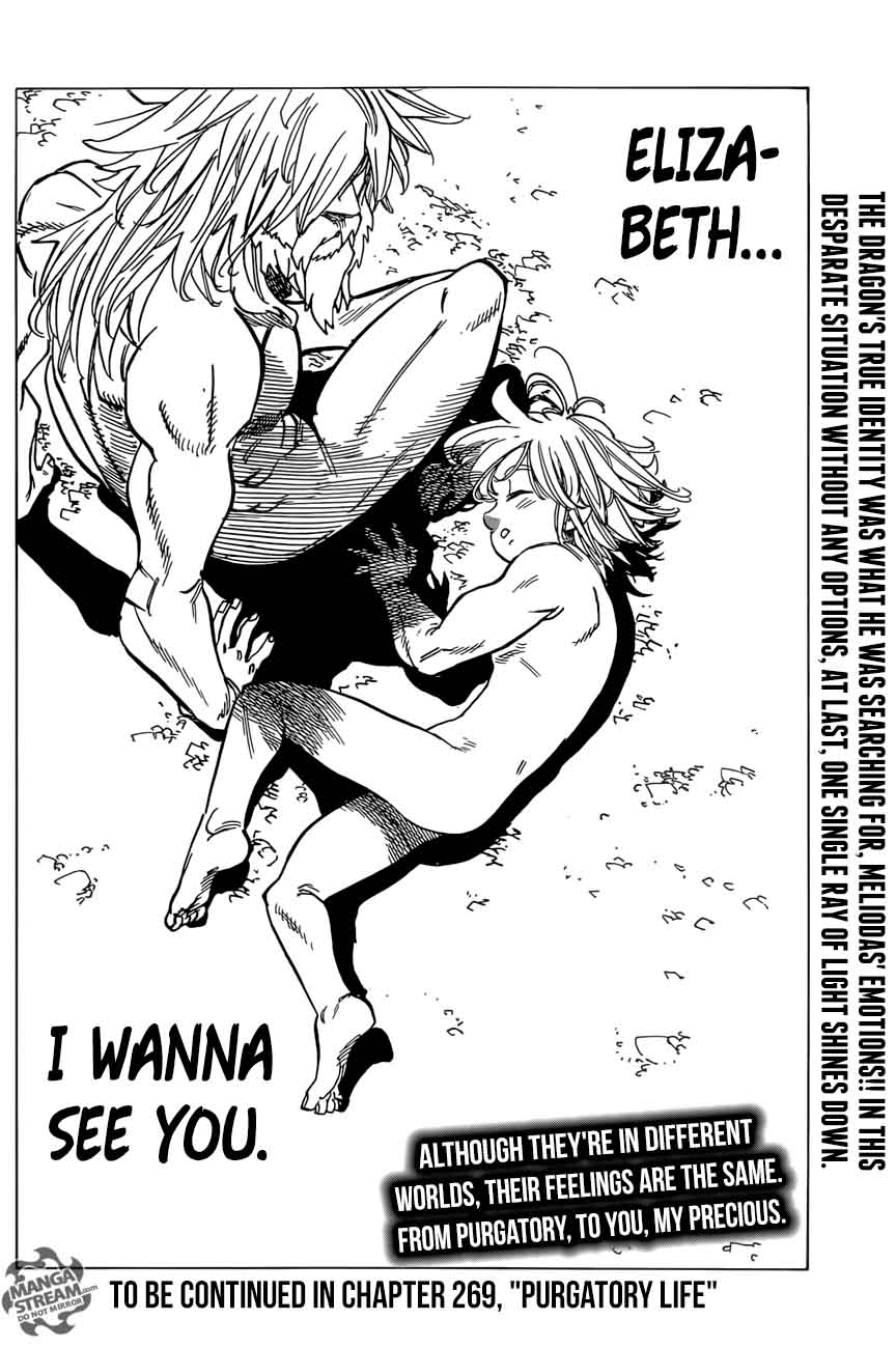 Nanatsu No Taizai 268 19