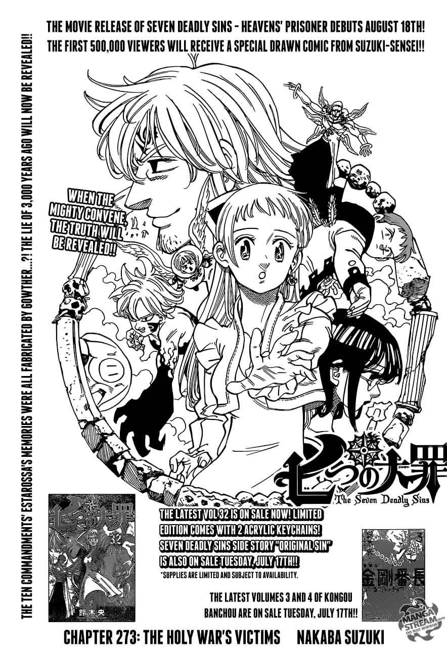 Nanatsu No Taizai 273 1