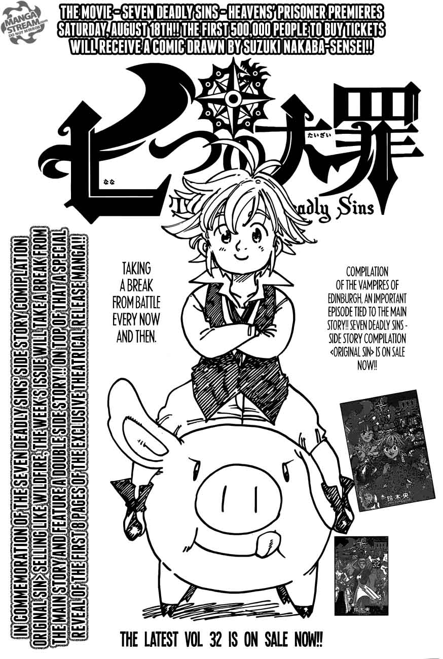 Nanatsu No Taizai 275 21