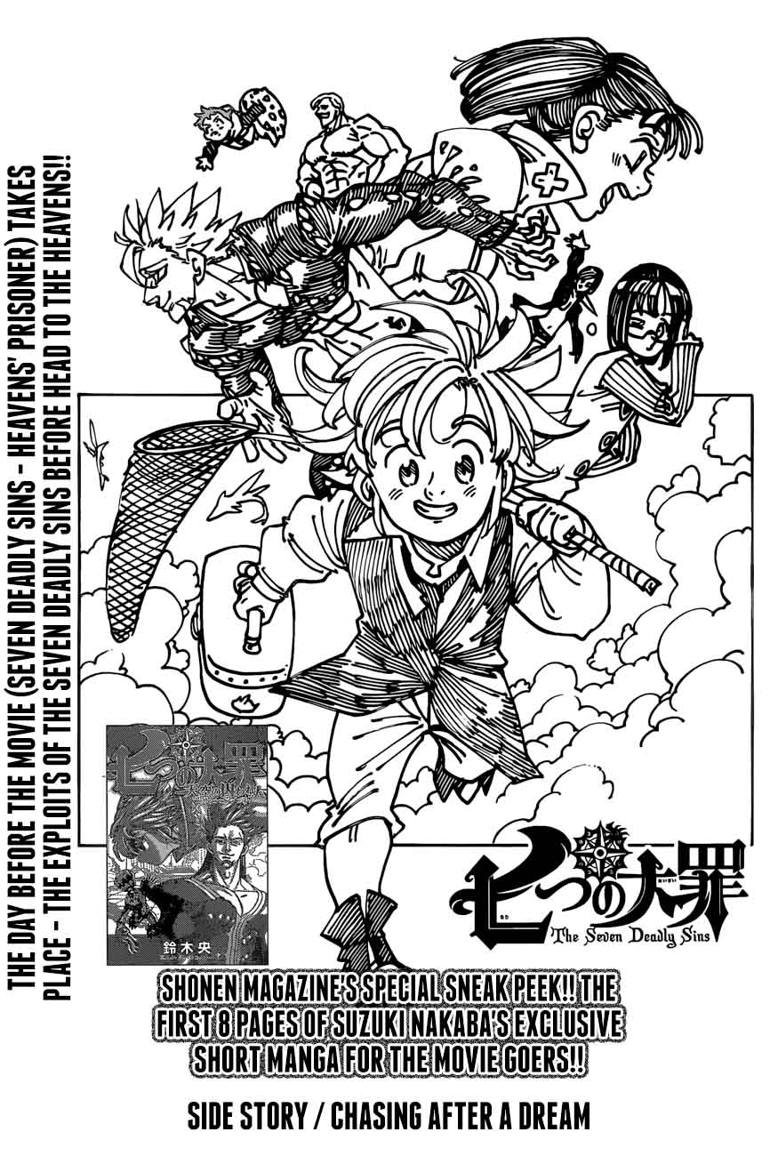Nanatsu No Taizai 275 33