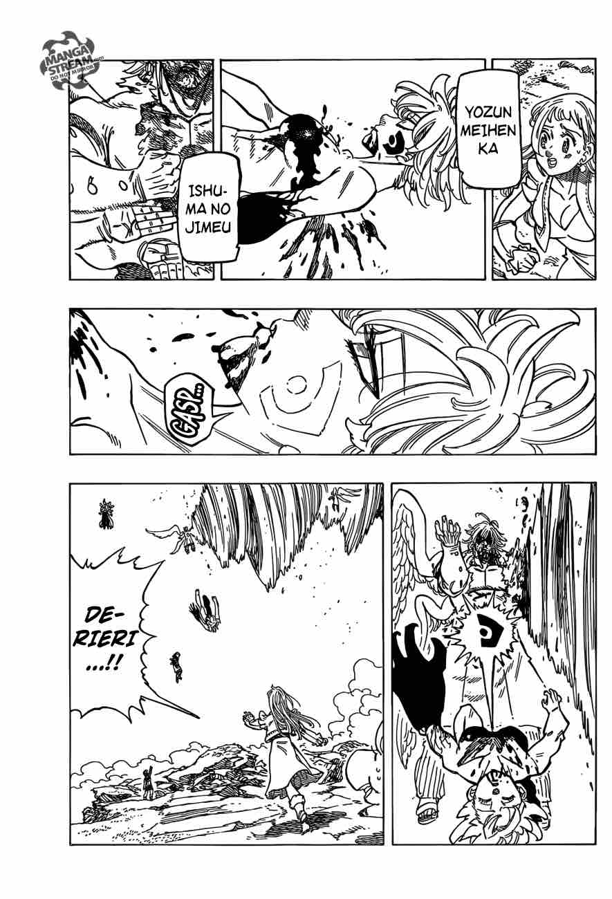 Nanatsu No Taizai 277 4