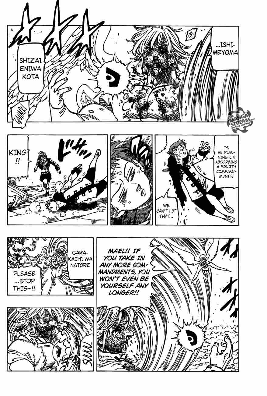 Nanatsu No Taizai 277 5