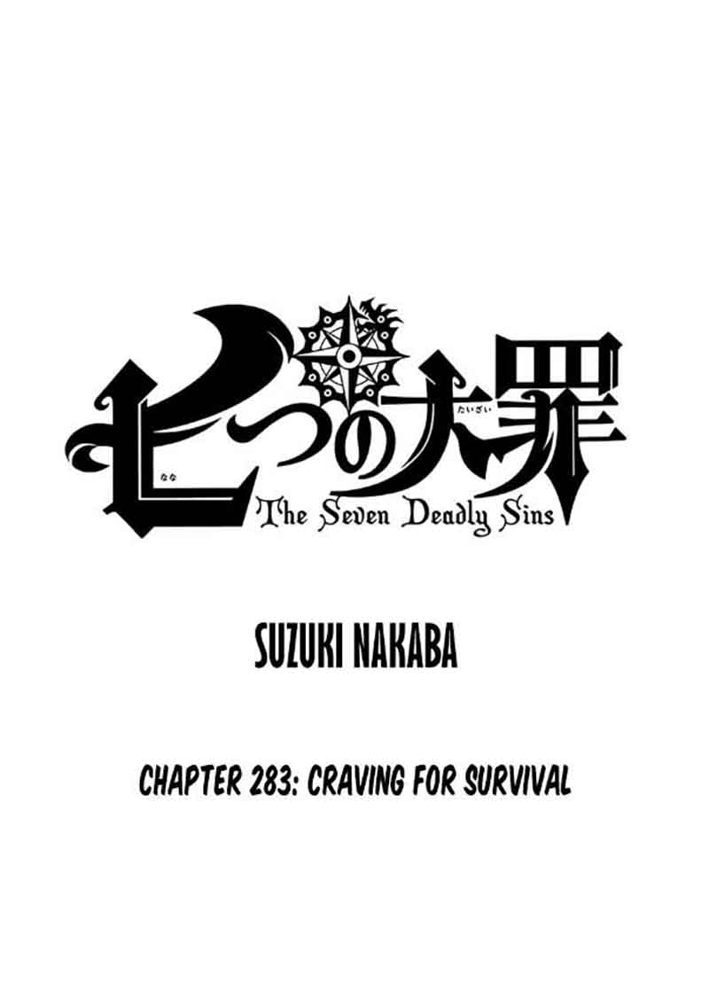 Nanatsu No Taizai 283 1