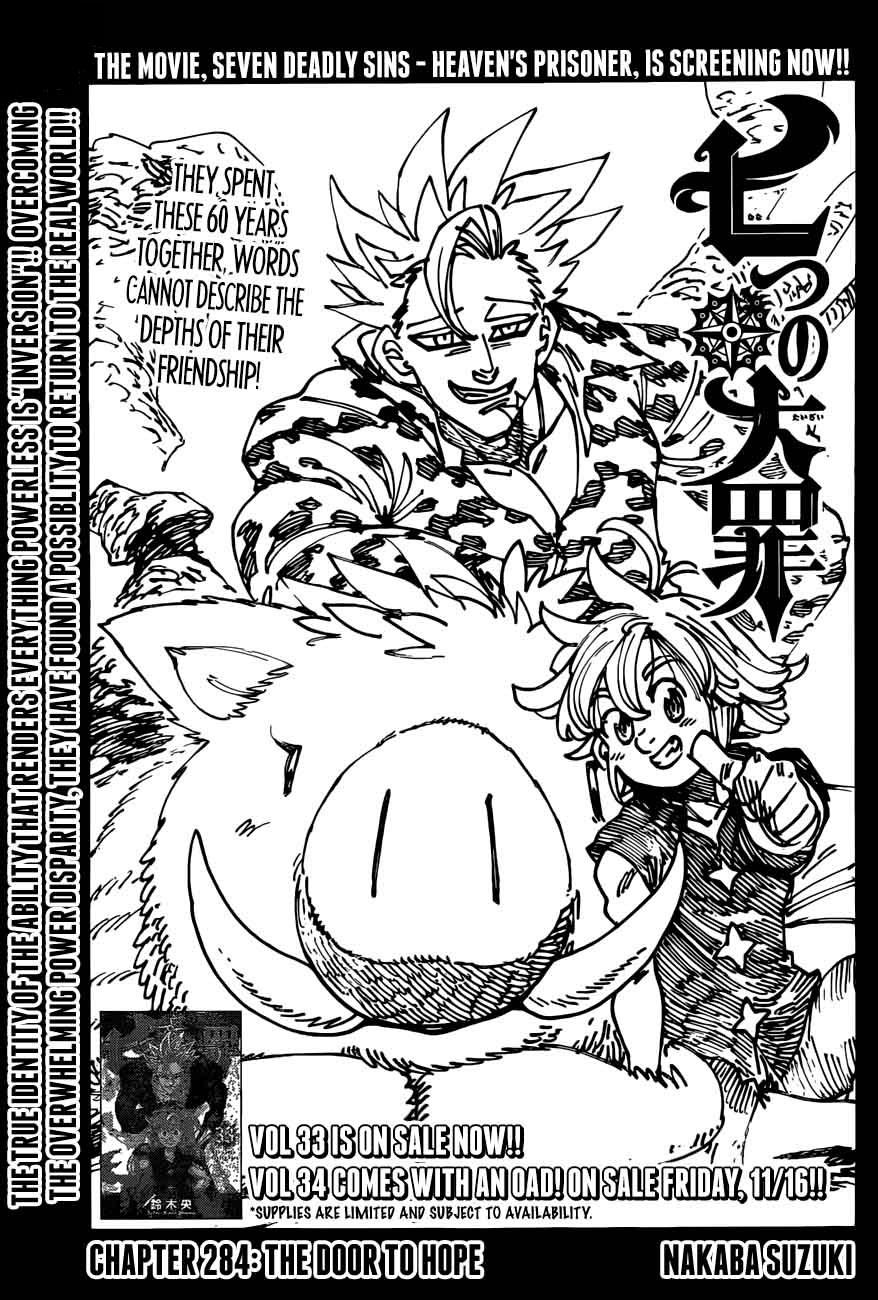Nanatsu No Taizai 284 1