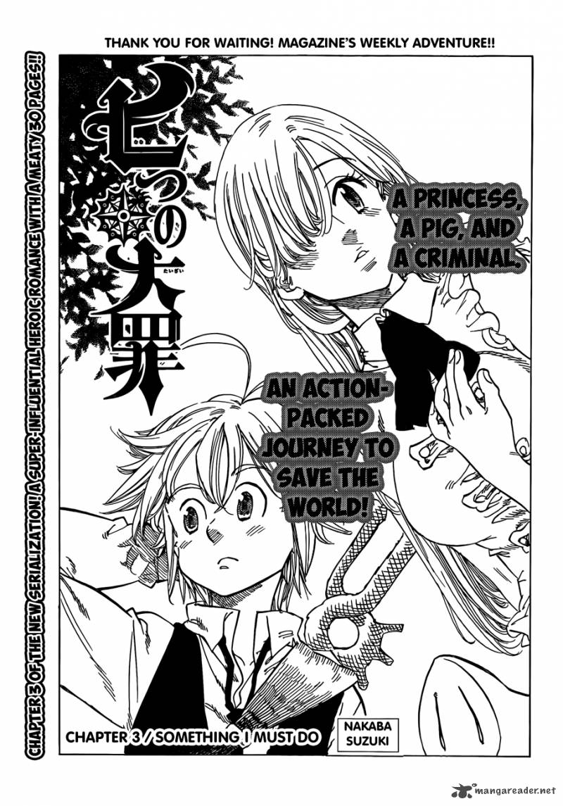 Nanatsu No Taizai 3 2