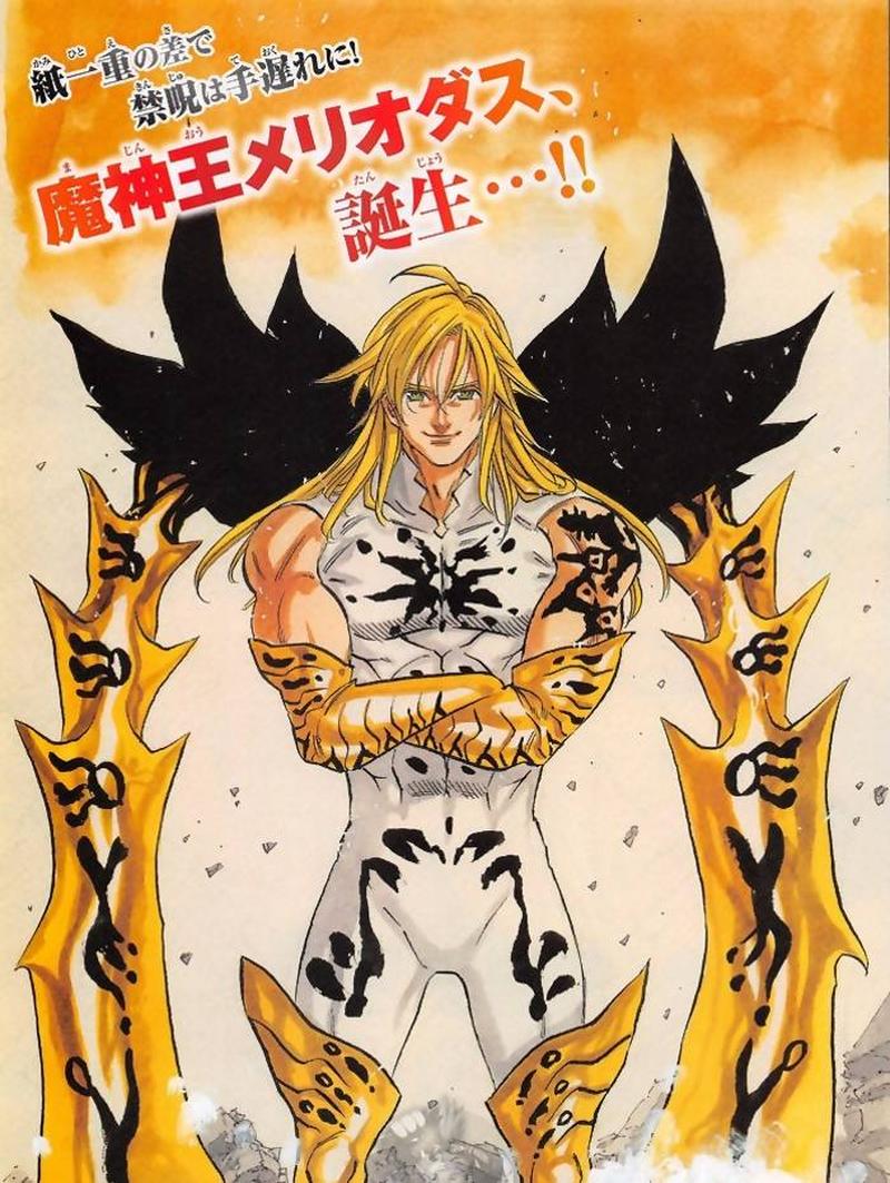 Nanatsu No Taizai 300 1