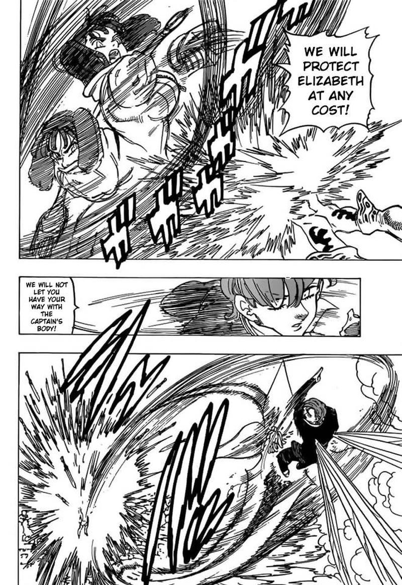Nanatsu No Taizai 300 12