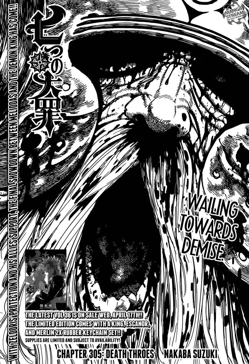Nanatsu No Taizai 305 1