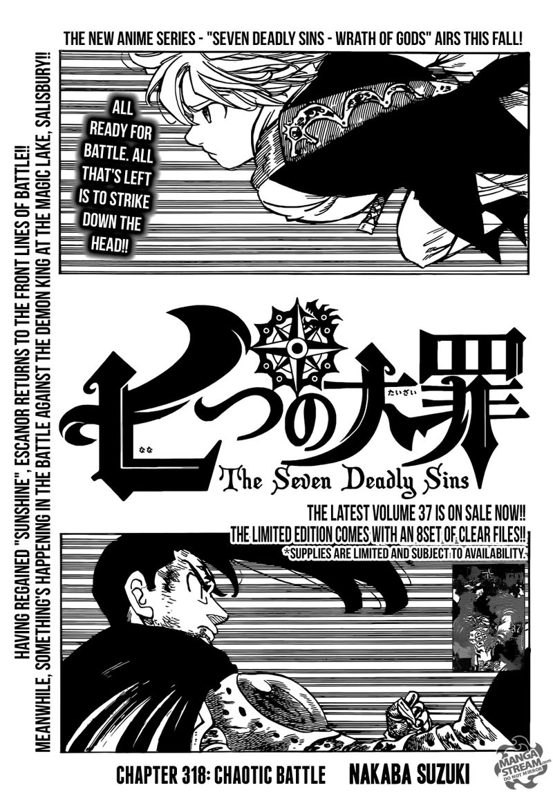 Nanatsu No Taizai 318 1