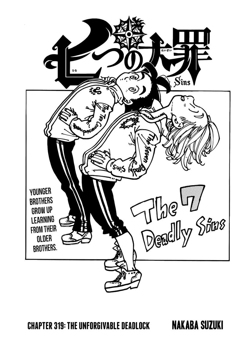 Nanatsu No Taizai 319 1