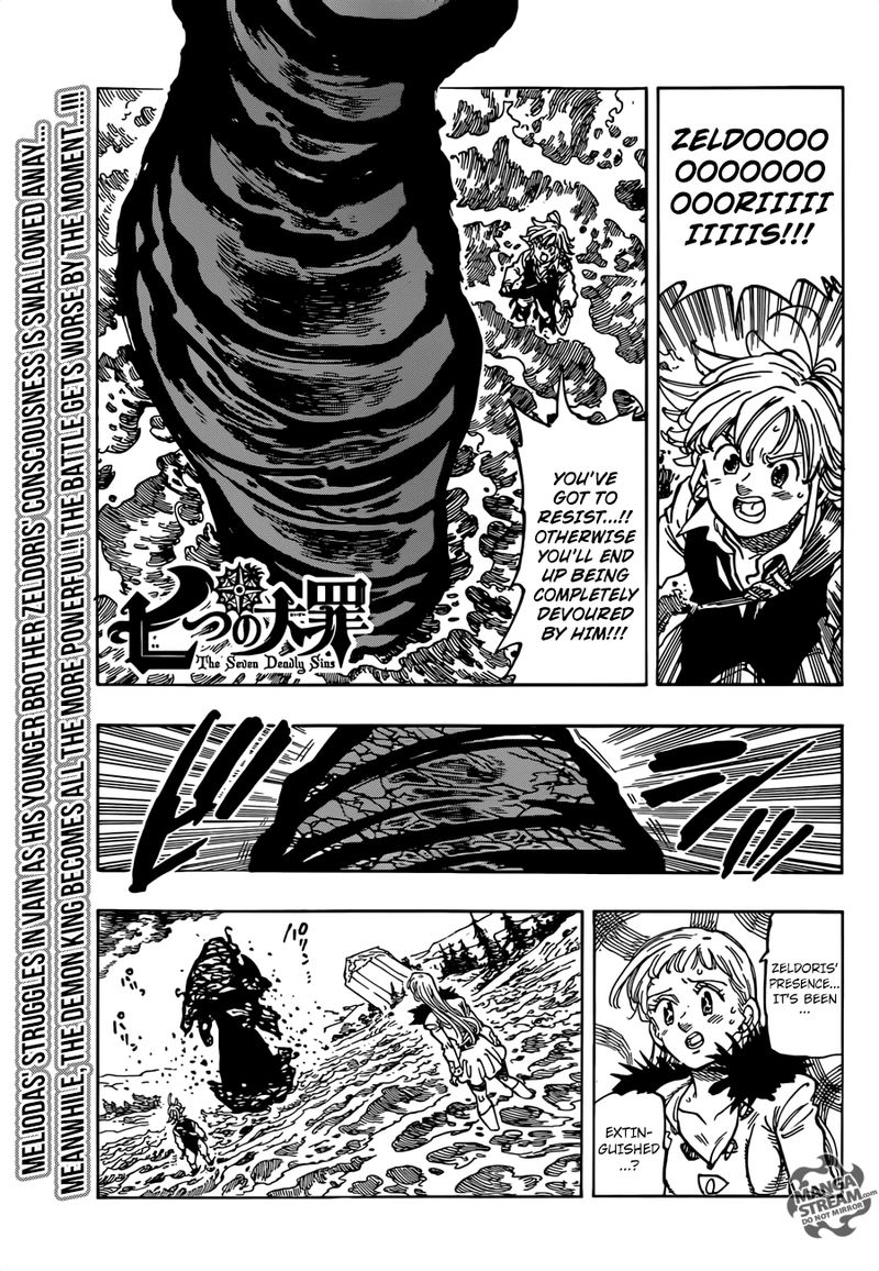 Nanatsu No Taizai 320 1