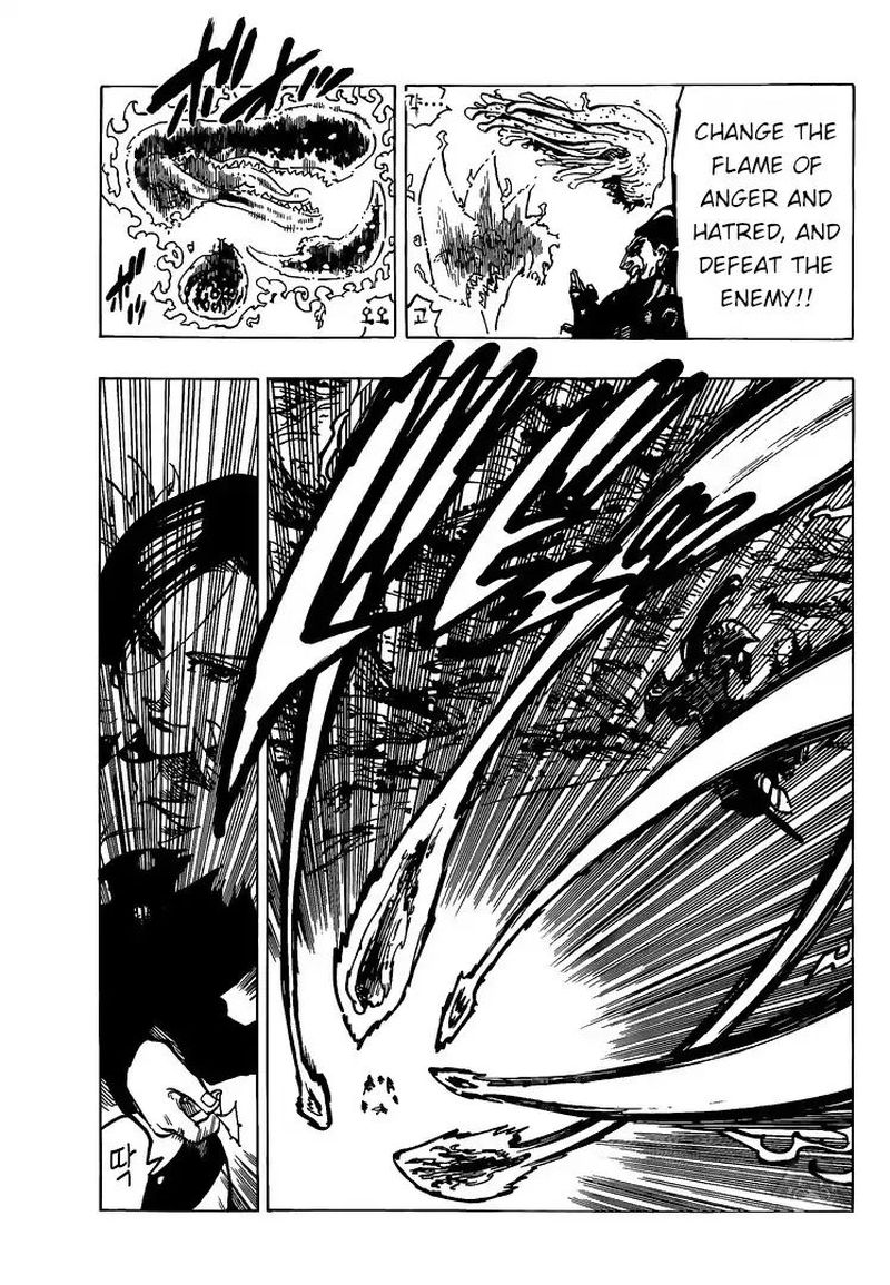 Nanatsu No Taizai 321 7