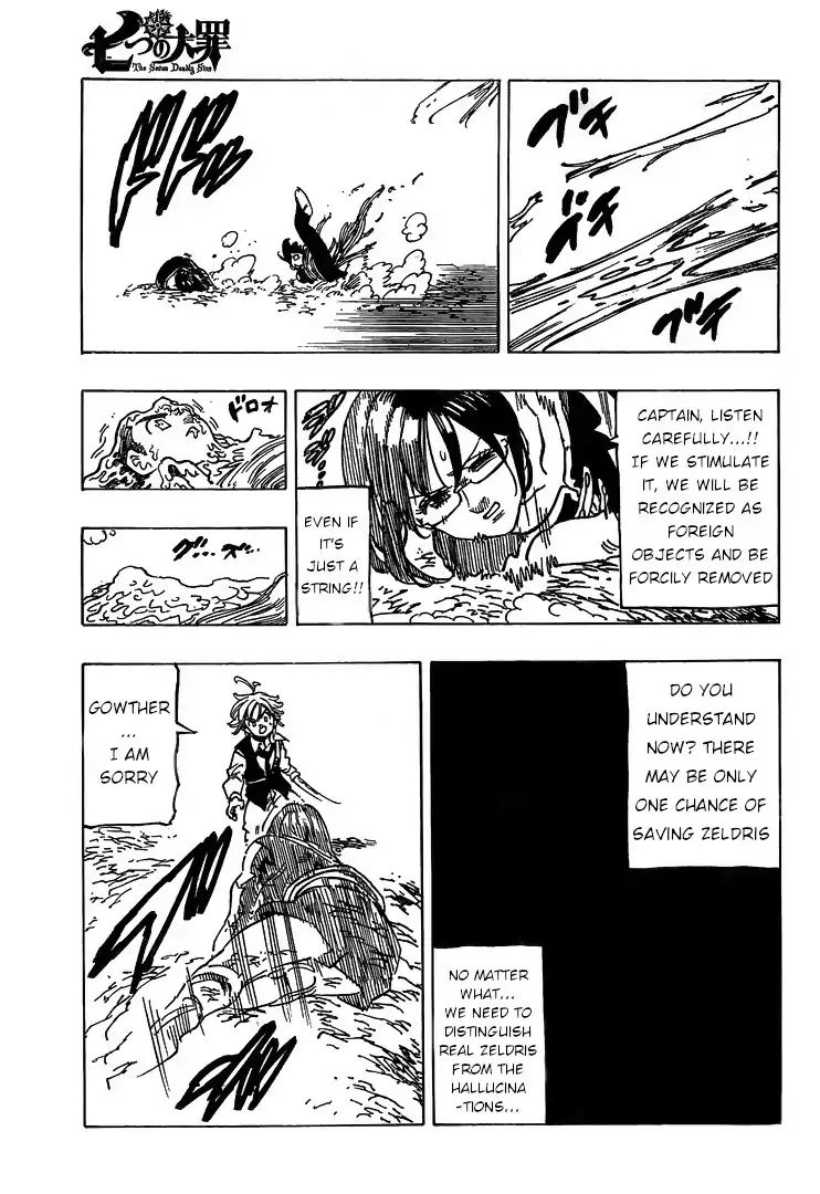 Nanatsu No Taizai 323 10