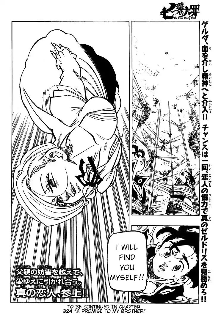 Nanatsu No Taizai 323 19