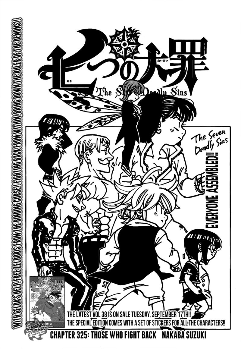 Nanatsu No Taizai 325 1