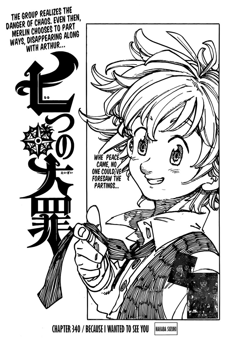 Nanatsu No Taizai 340 1