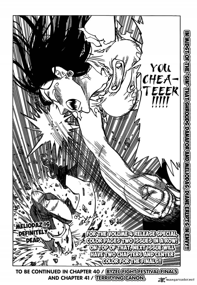 Nanatsu No Taizai 39 19