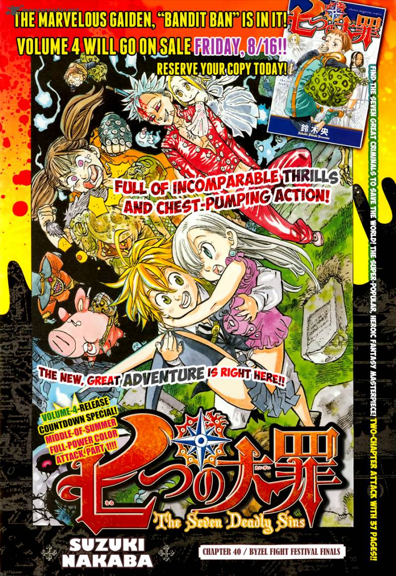 Nanatsu No Taizai 40 2