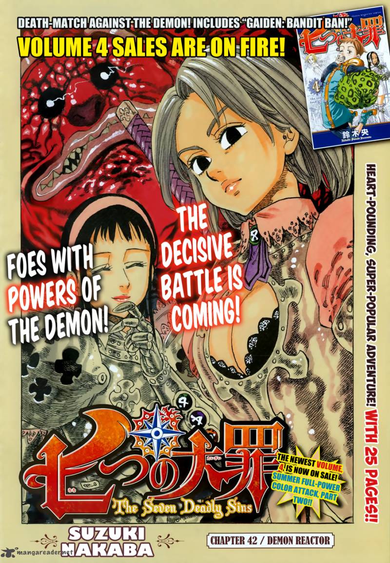 Nanatsu No Taizai 42 2
