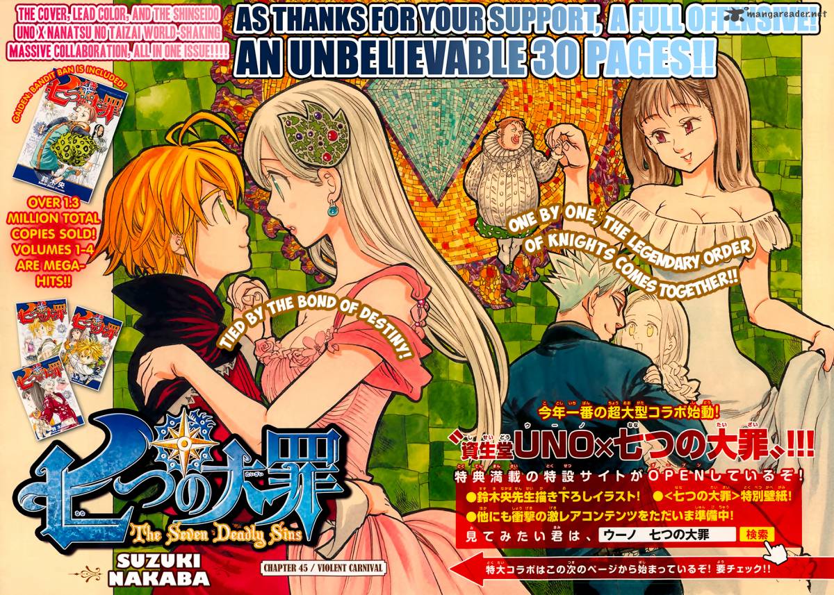 Nanatsu No Taizai 45 4
