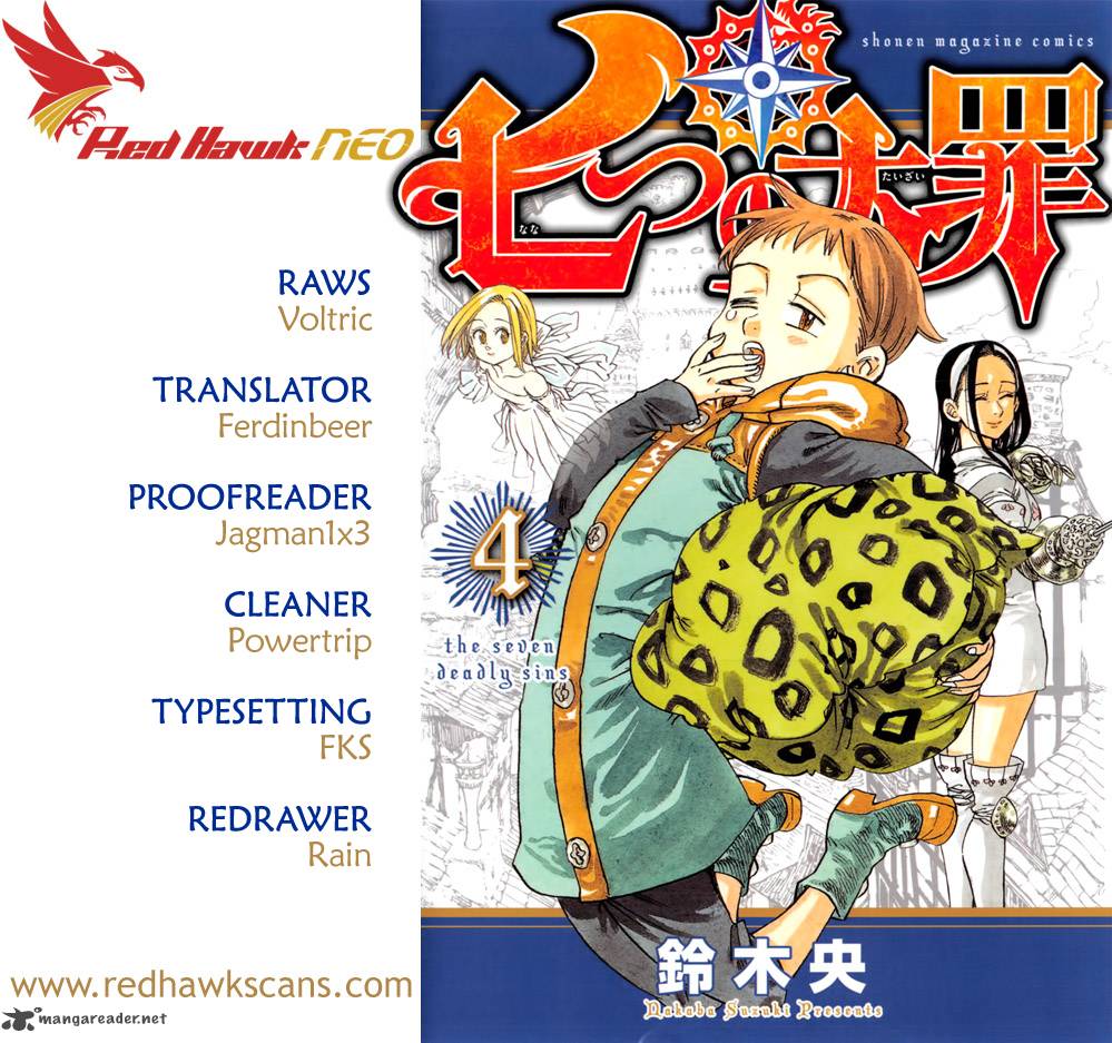 Nanatsu No Taizai 48 1