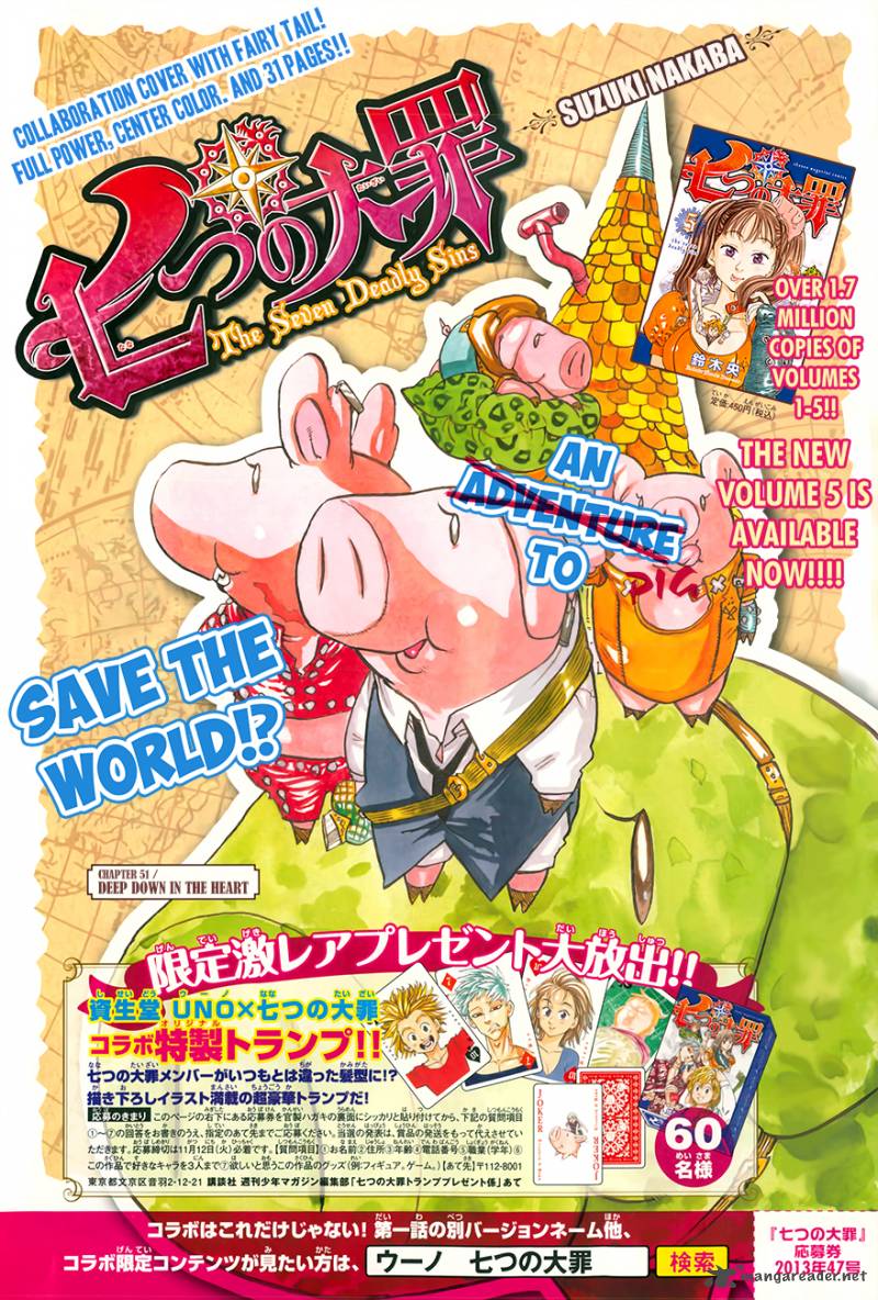 Nanatsu No Taizai 51 3