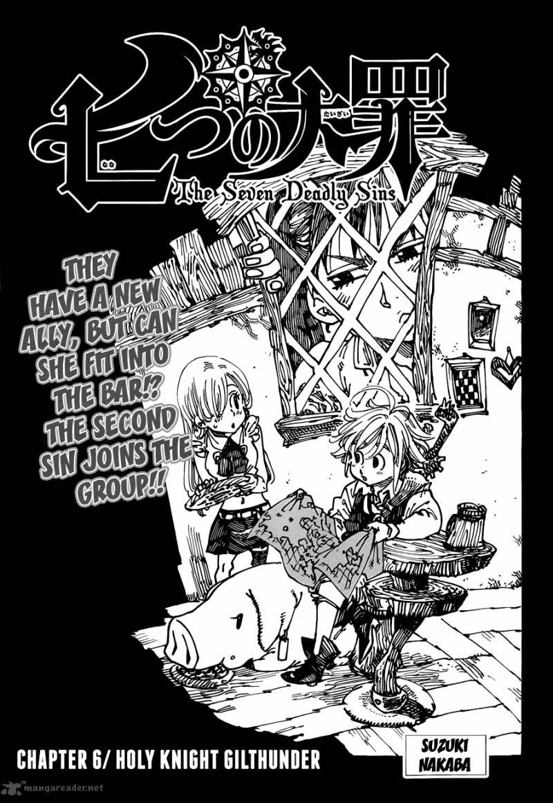 Nanatsu No Taizai 6 2