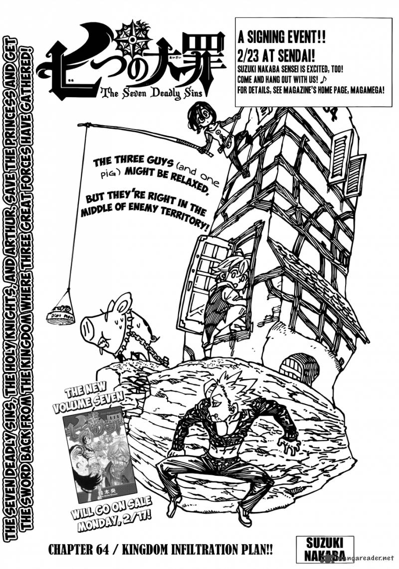 Nanatsu No Taizai 64 2