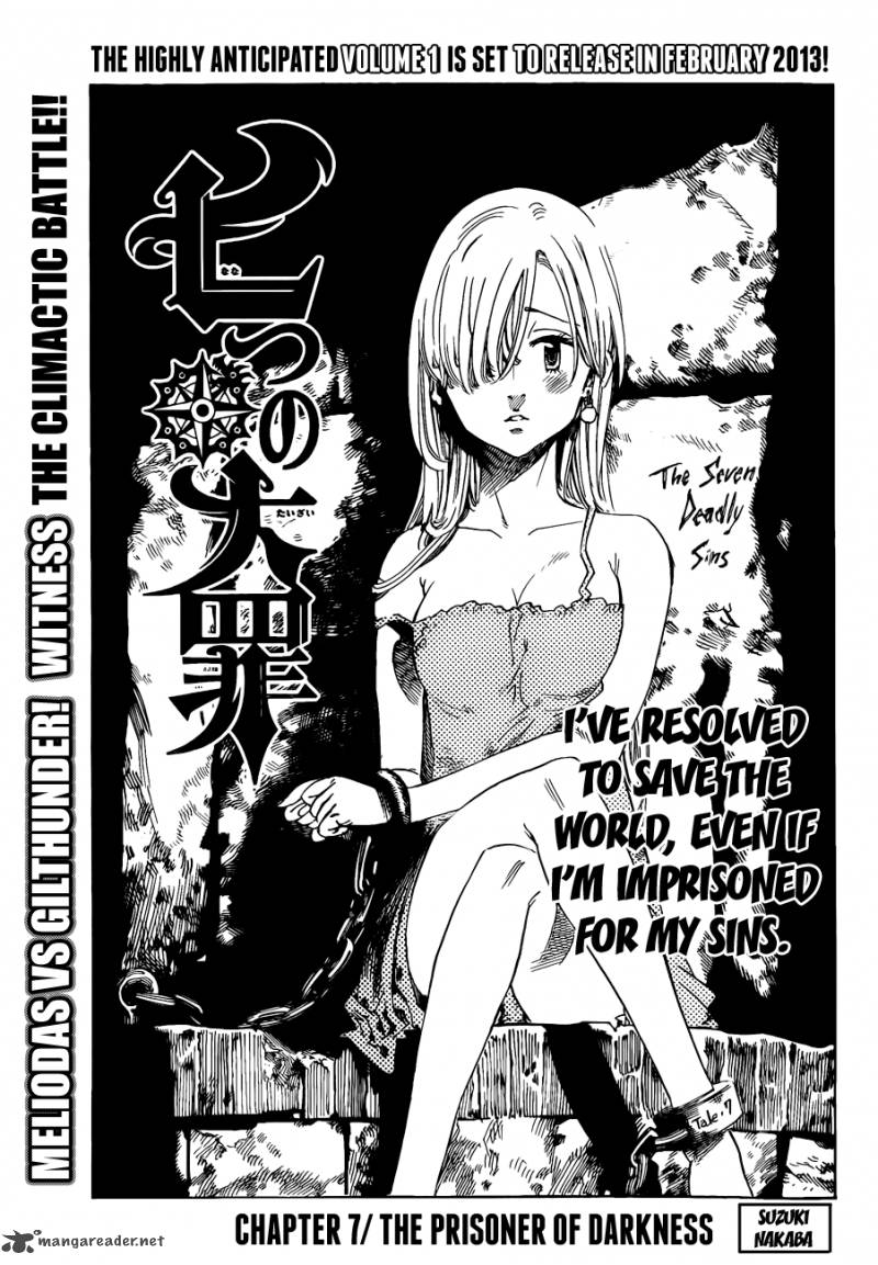 Nanatsu No Taizai 7 2
