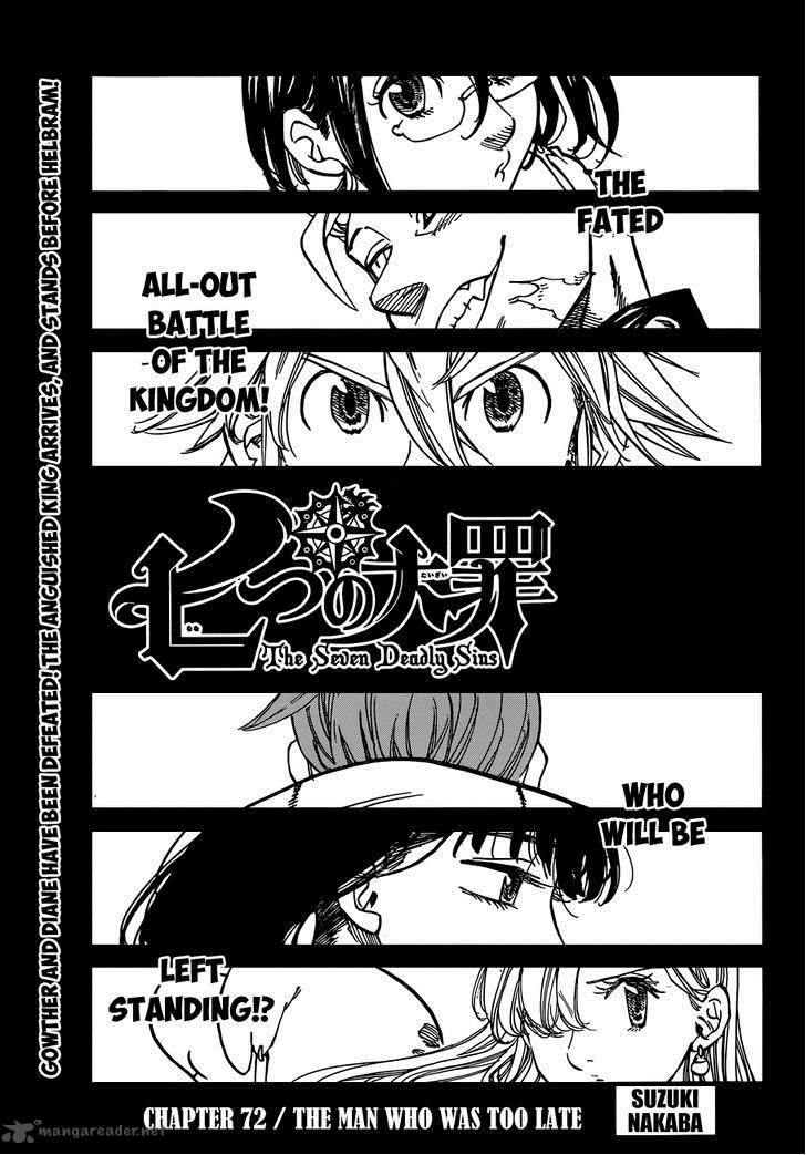 Nanatsu No Taizai 72 2