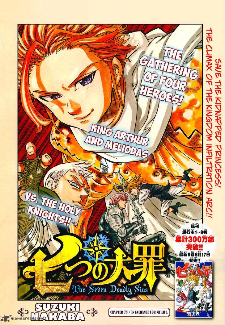 Nanatsu No Taizai 78 2