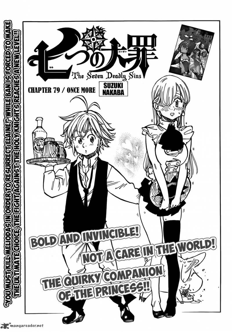 Nanatsu No Taizai 79 2