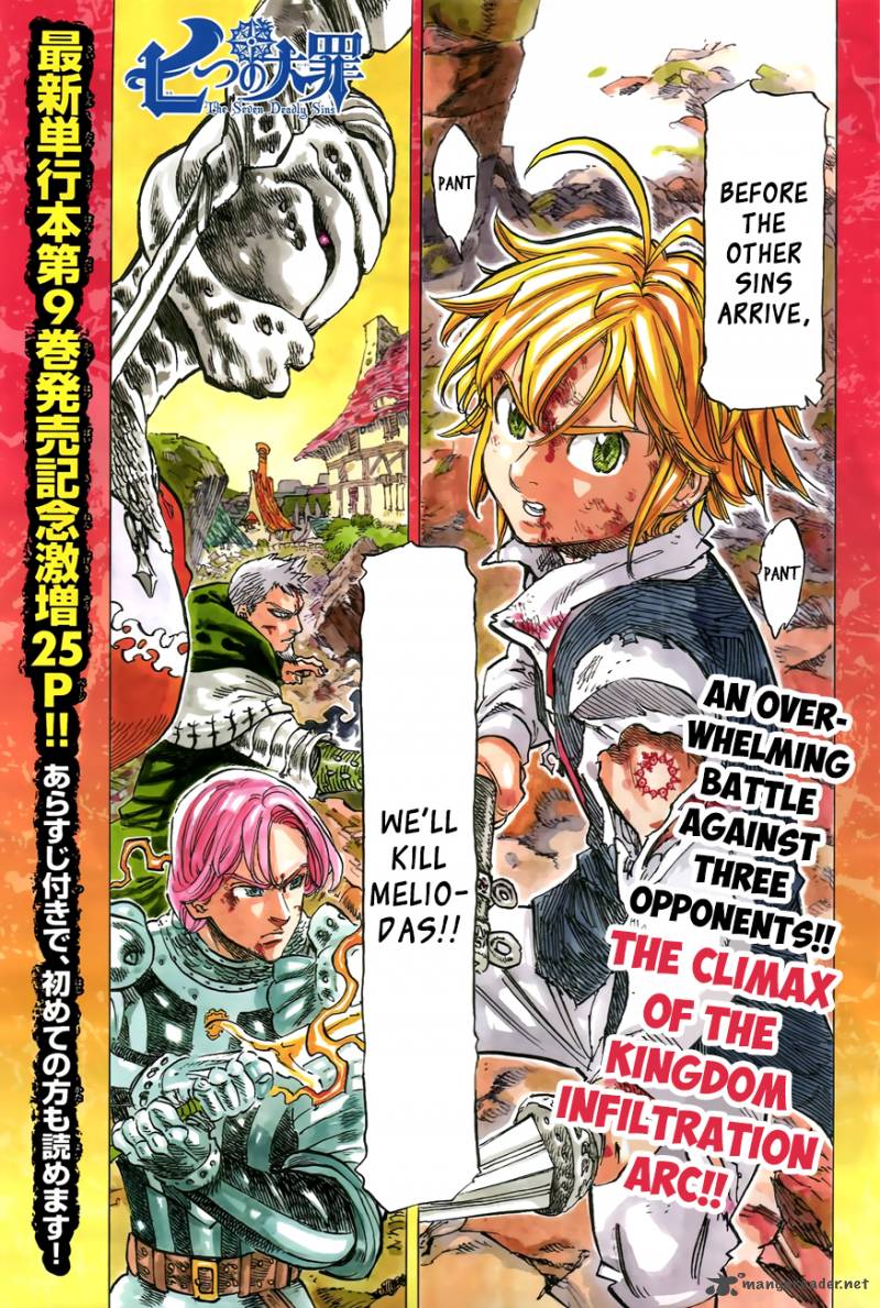 Nanatsu No Taizai 81 2
