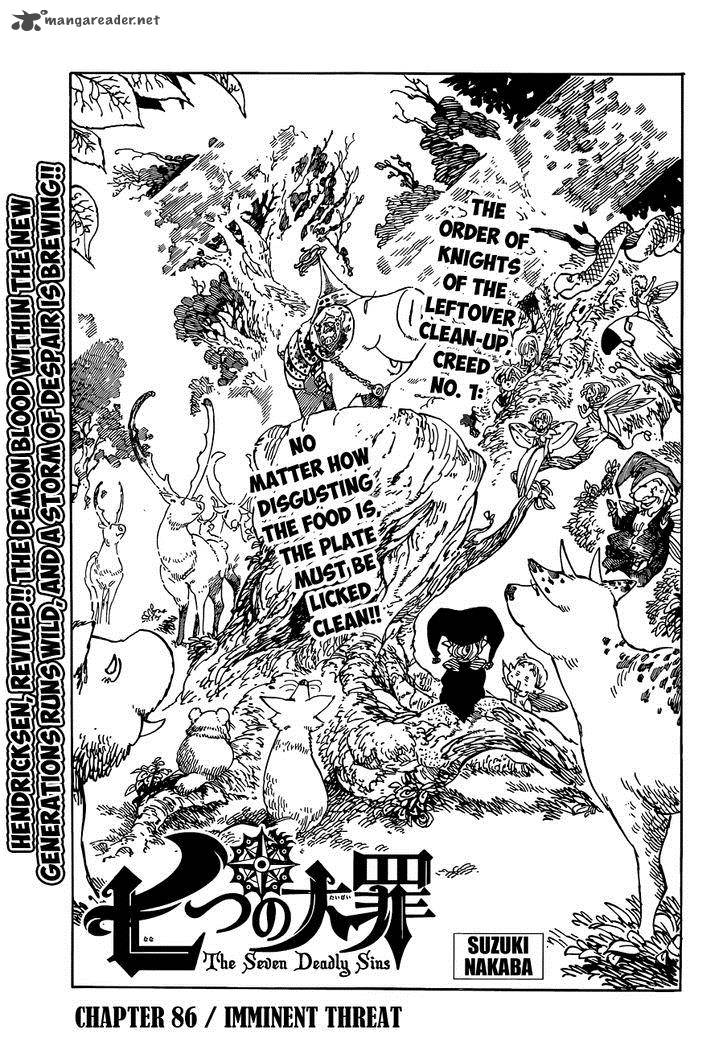 Nanatsu No Taizai 86 2