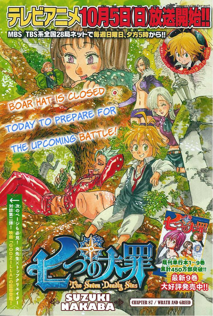 Nanatsu No Taizai 87 3