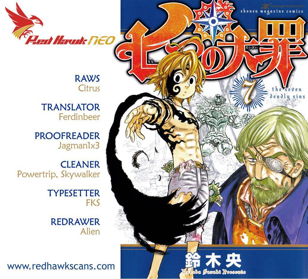 Nanatsu No Taizai 90 1