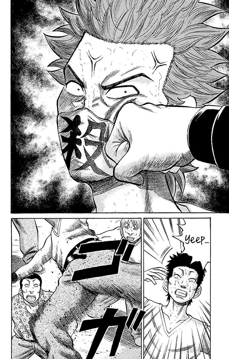 Nanba Mg5 12 2
