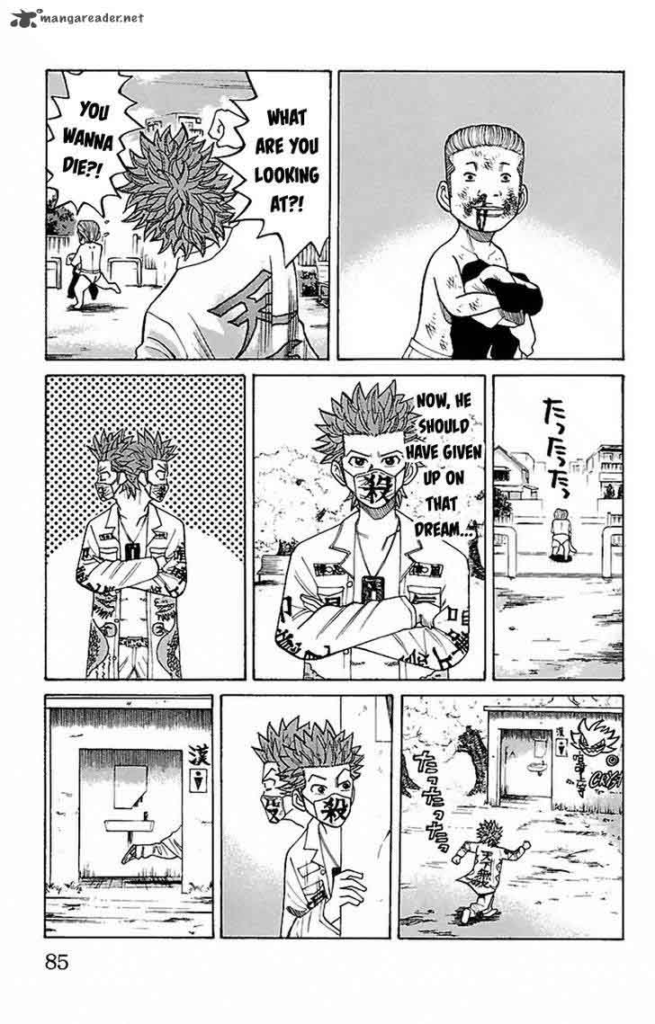 Nanba Mg5 2 22