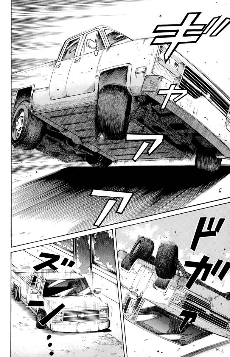 Nanba Mg5 37 20