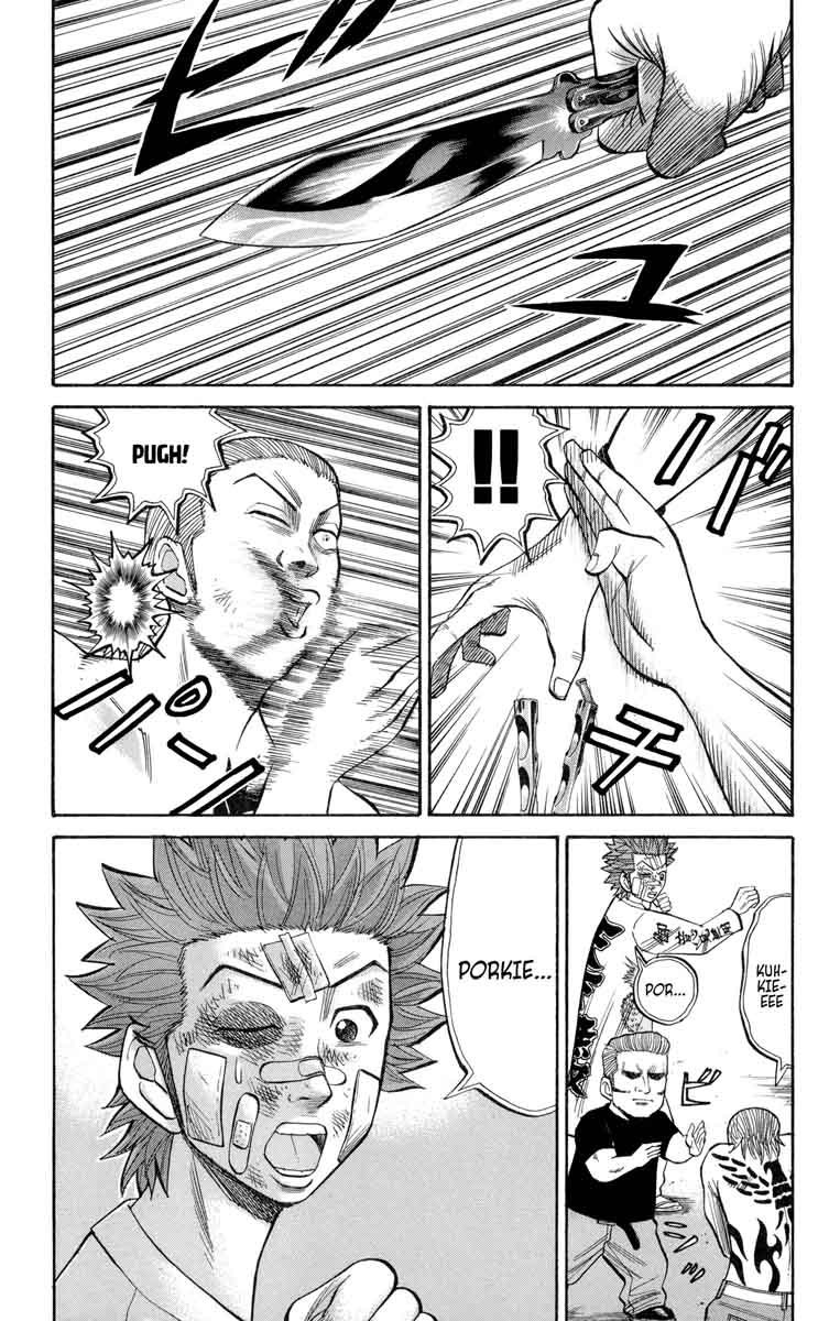 Nanba Mg5 38 17