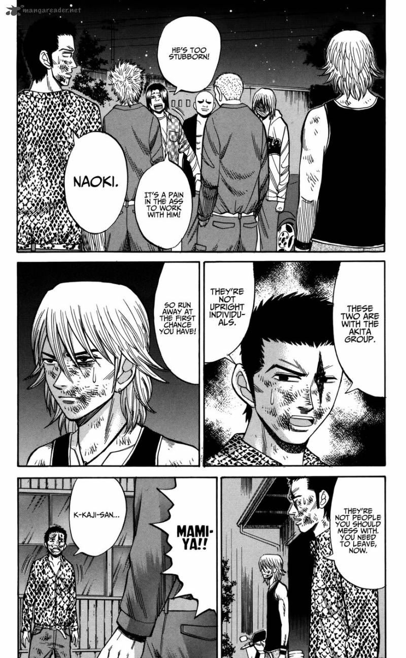 Nanba Mg5 56 6