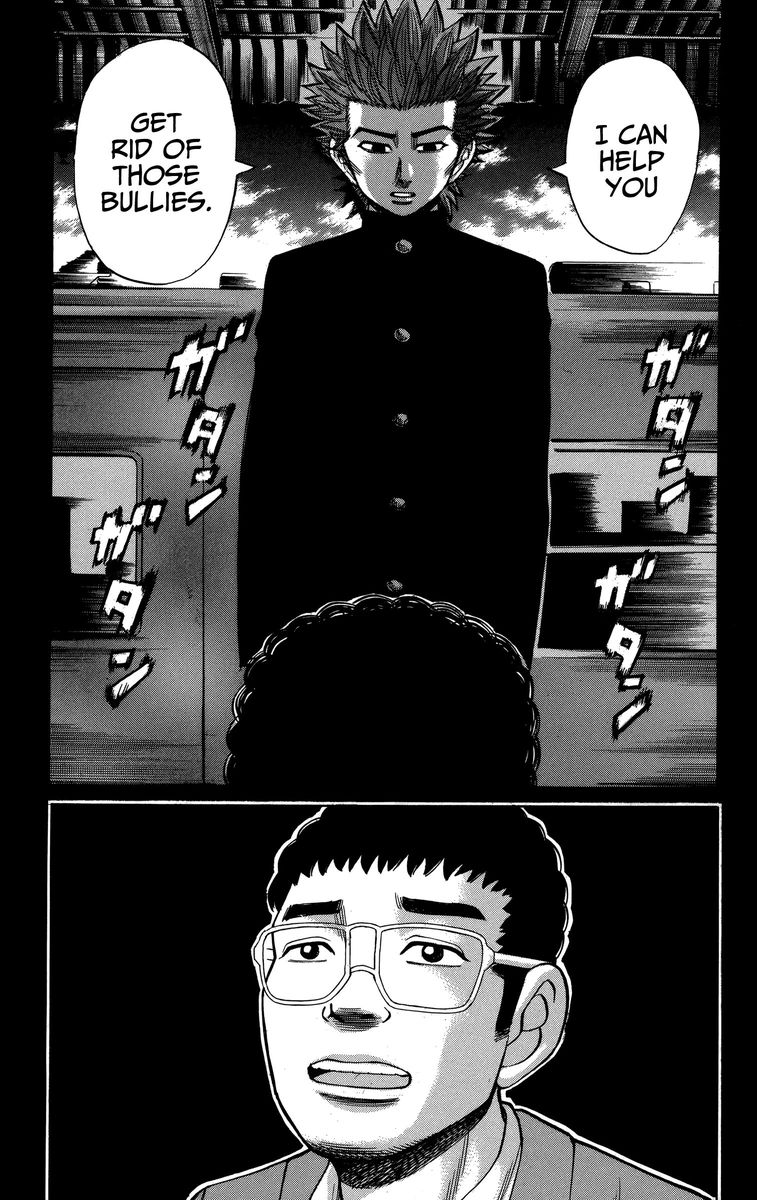 Nanba Mg5 76 11