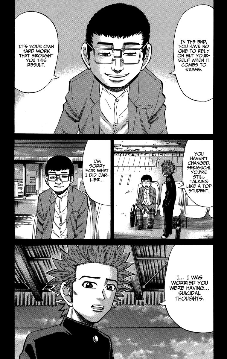 Nanba Mg5 76 9