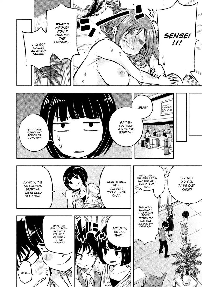 Nande Koko Ni Sensei Ga 10 14