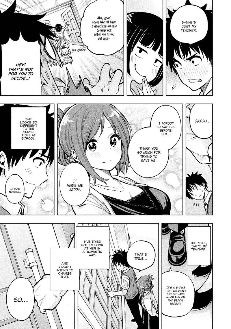 Nande Koko Ni Sensei Ga 10 15