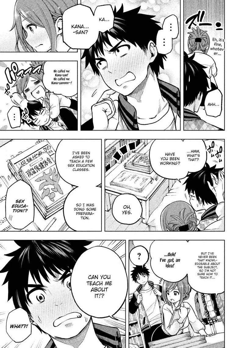 Nande Koko Ni Sensei Ga 10 19