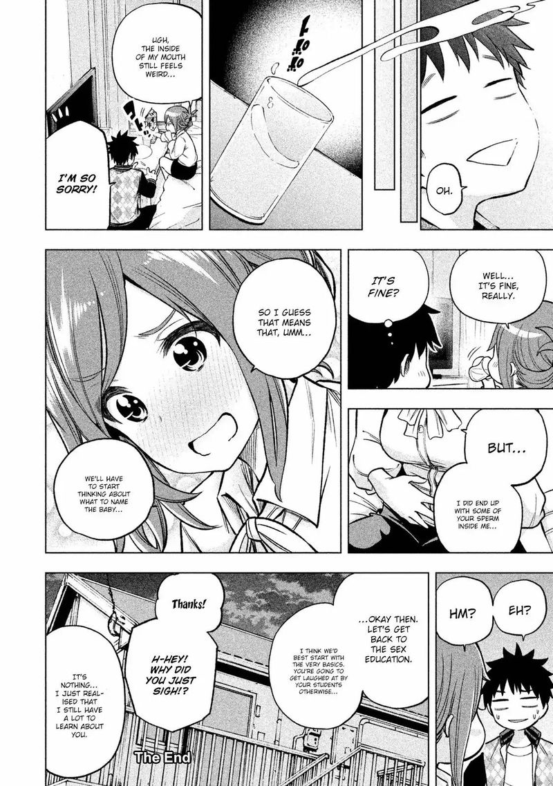 Nande Koko Ni Sensei Ga 10 31