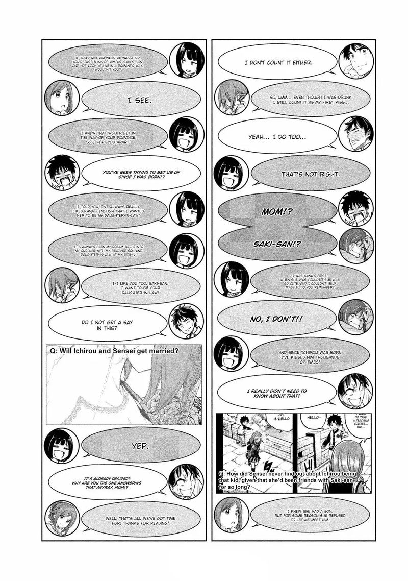 Nande Koko Ni Sensei Ga 10 34