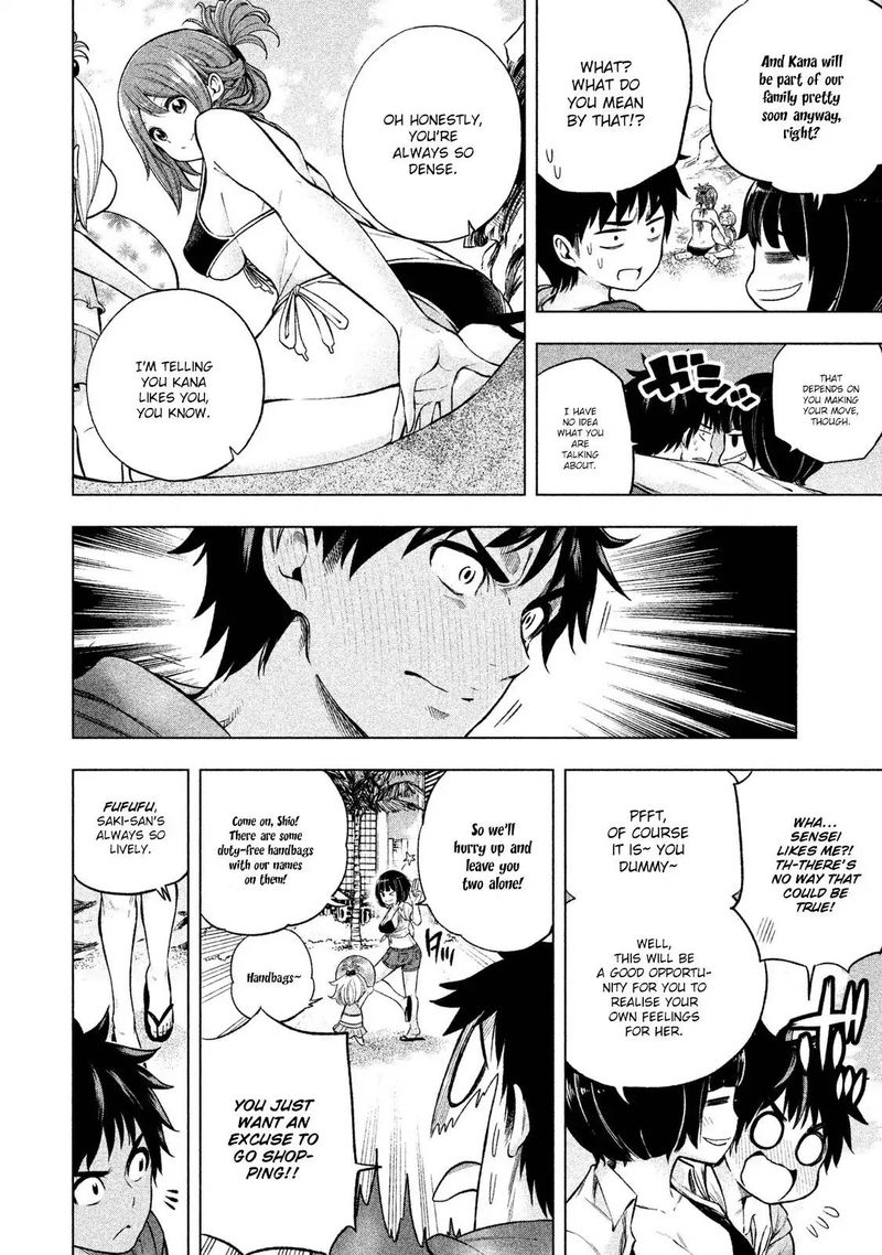Nande Koko Ni Sensei Ga 10 5